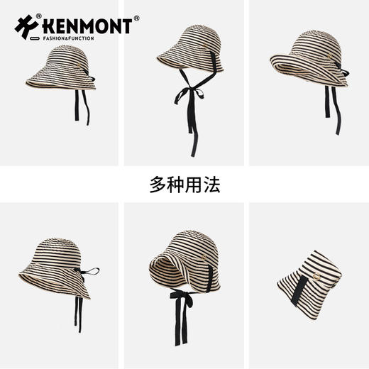 卡蒙KM-6239夏季防晒帽 商品图4