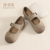 信诺牛皮舒适小皮鞋女2025春秋新款复古勃肯鞋女浅口百搭平底单鞋X5C009-79 商品缩略图5