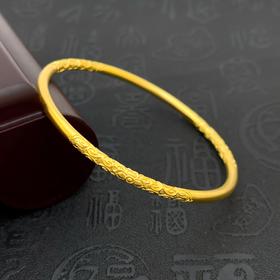 【限时克减150元】足金999.9 古法空心固口圆棍卷草纹三边如意手镯(面宽约3-3.4mm)(AIGFSZ00809)（预售产品下单后不退款不退货不换货不补差价）