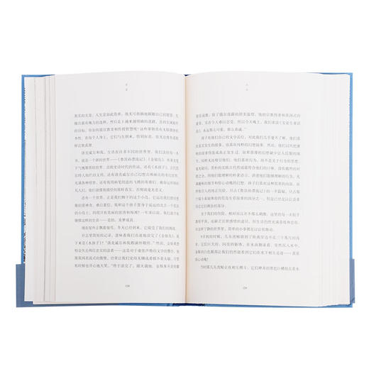 荒野集——阿拉斯加的宁静探险日志（附赠1920年首版封面明信片）洛克威尔·肯特 著 三联书店官方旗舰店 商品图3