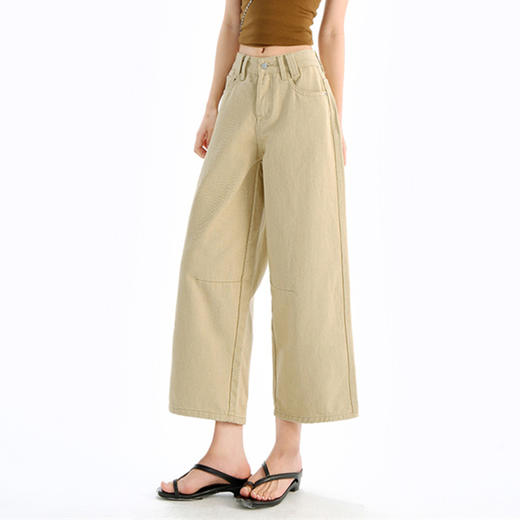 馥迦时髦清爽八分裤牛仔裤 商品图2