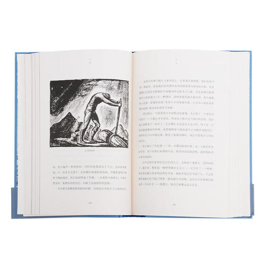 荒野集——阿拉斯加的宁静探险日志（附赠1920年首版封面明信片）洛克威尔·肯特 著 三联书店官方旗舰店 商品图2