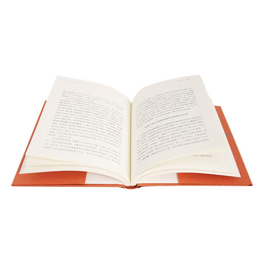 放宽历史的视界（精装）黄仁宇著 大历史观点 三联书店 商品图1