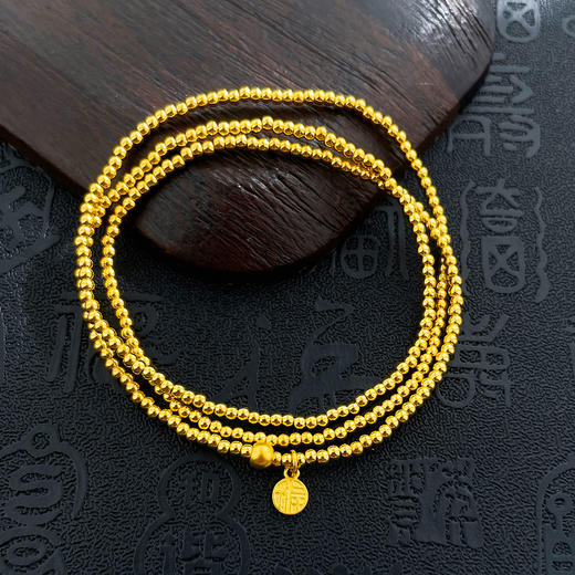 【限时克减150元】足金 #祈福 【精品】3D硬金空心福字吊饰三圈幸运手串圆珠弹力绳成品手串(AK3DSC00030)（预售产品下单后不退款不退货不换货不补差价） 商品图1