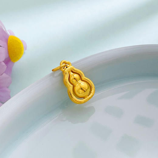 【限时7.5折】【定价黄金】足金 #葫芦 【精品】3D硬金镂空葫芦吊坠（不可转动）(AU3DDZ00004-1)预售产品下单后不退款不退货不换货不补差价 商品图1