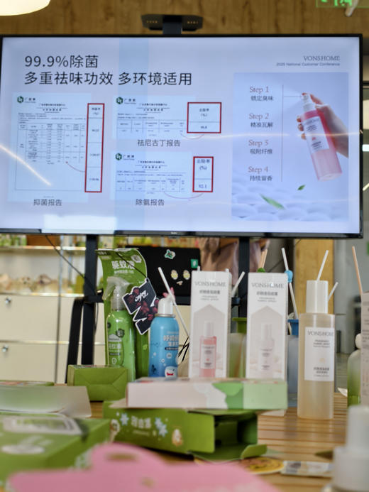 【绿鼻子Greennose5月活动】品牌直发❗️【理想屋系列】绿鼻子旗下品牌❗ 商品图6