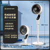 【直送到家】艾美特循环扇FA23-RDI123 家用落地扇 机械旋钮款 商品缩略图3