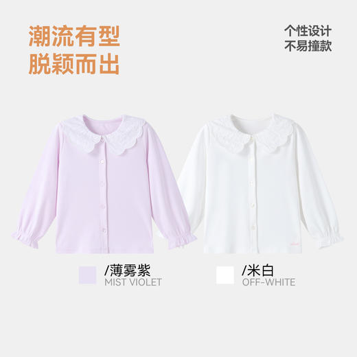 女童衬衣夏季新款安奈儿童装TG521205 商品图3