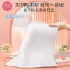孕贝婴儿宝宝亲肤专用手口湿巾两用加大加厚保湿柔湿巾纯水抑菌 商品缩略图3