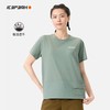 ICEPEAK/艾斯匹克女式T恤 商品缩略图1