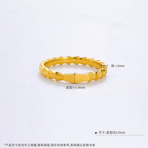 【限时克减150元】足金999.9 #蛇年新品 【精品】空心几何蛇骨戒指固口圈戒蛇戒(AIJZ00156)（预售产品下单后不退款不退货不换货不补差 商品图4