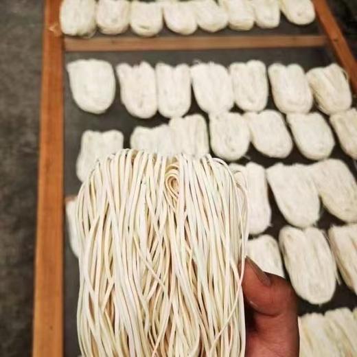千岛湖日晒细面（9.9元1袋约900g）次日到 商品图2