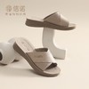 信诺真皮外穿休闲一字拖鞋女款2025夏季新款休闲厚底中年妈妈鞋子5L618-31 商品缩略图6
