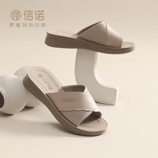 信诺真皮外穿休闲一字拖鞋女款2025夏季新款休闲厚底中年妈妈鞋子5L618-31 商品图6