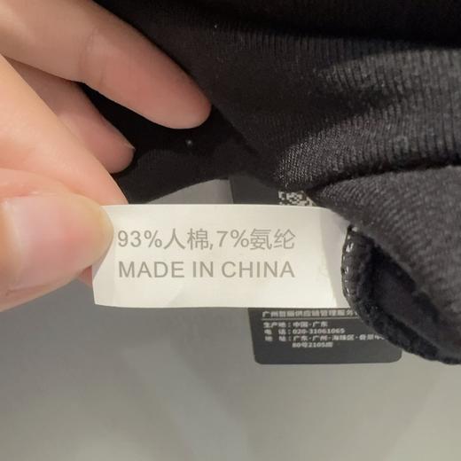 BY细肩带美背50320夏季182602013401 商品图4