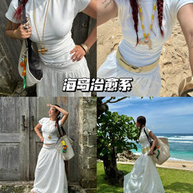 新品上身 | 🦋Travel ootd*收藏好马上夏天了