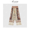 03-5潘依绣丁丁宠粉天丝苎麻民族风轻薄松紧腰休闲裤 W-62990 商品缩略图2
