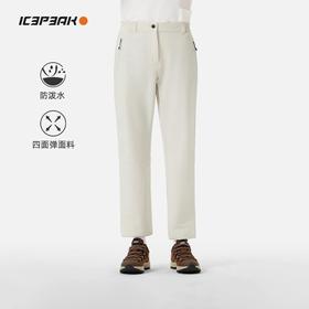 ICEPEAK/艾斯匹克女式长裤