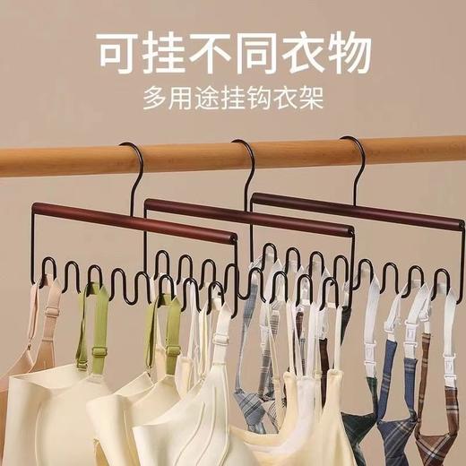 波浪衣架 商品图1