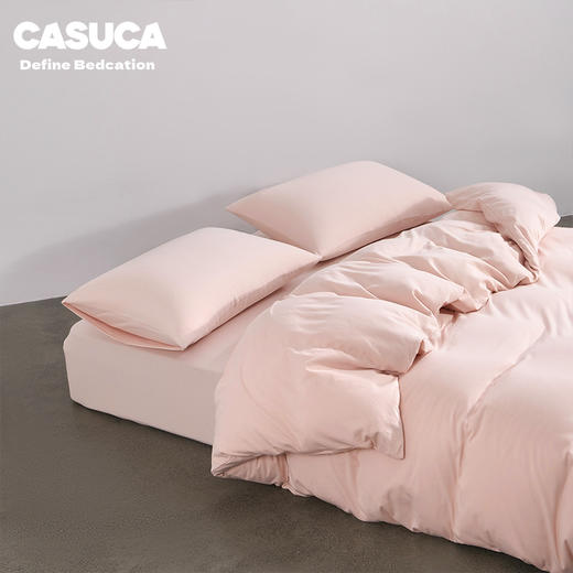 【直播爆品】CASUCA Air裸感针织四件套（二代升级款） 商品图0