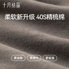 【满200减100】孕妇短袖t恤上衣2025新款纯棉女夏季中长款百搭宽松大码 商品缩略图1
