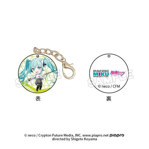 【GSC现货】口罩扣带/口罩收纳包 赛车MIKU 2022Ver.001 周边 商品图2