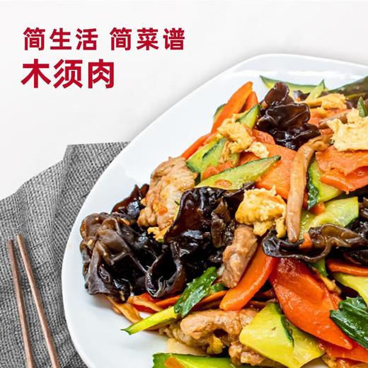 海天0金标生抽酱油 500ml/瓶 商品图5