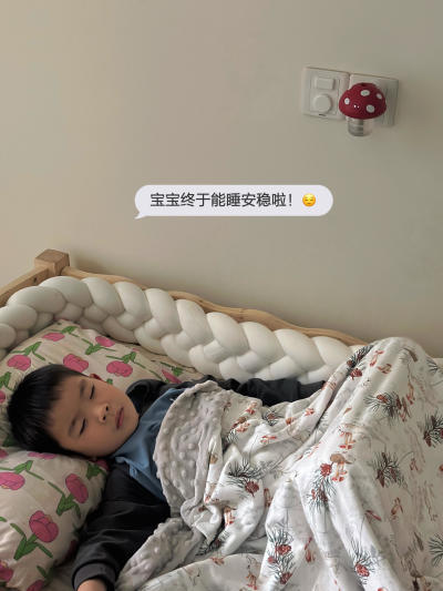 5月活动【绿鼻子Greennose新款蘑菇电驱蚊器】品牌直发❗1器3液39.8❗️夏季驱蚊必备，无色无味无烟！全家都能放心使用 ❗️下单送紫草贴 旗舰店48.9-92.9！ 商品图6