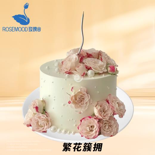 6英寸儿童•女神•男神系列动物奶油生日蛋糕（17选1） 商品图3