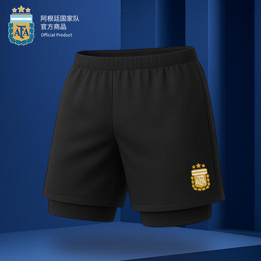 【官方正版】阿根廷国家队 | 夏季黑色假两件运动短裤速干防晒 商品图0
