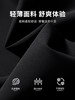 【买一送一冰丝黑科技 一穿即凉】速干空调裤 男女同款夏季薄款裤 凉感科技面料 透气速干 显瘦增高 商品缩略图6