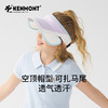 【代发】卡蒙KENMONT伸缩帽檐运动防晒帽儿童款4445 商品缩略图10
