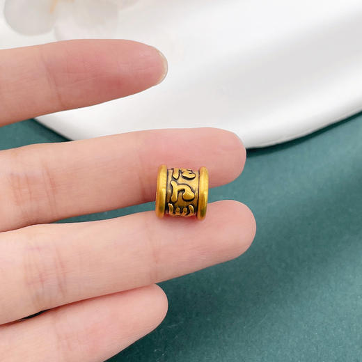 【限时7.5折】【定价黄金】足金 #电黑金 3D硬金电黑金手串配件六字真言路路通Diy手串配件(V3DSC00405-2)预售产品下单后不退款不退货不换货不补差价 商品图2