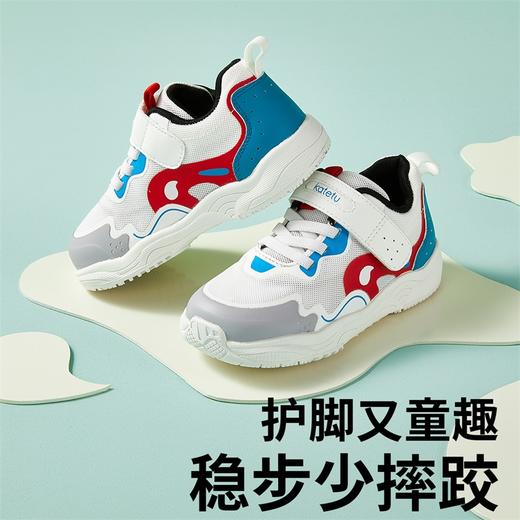 卡特兔童鞋宝宝运动鞋春季女童鞋子男童儿童防滑透气运动鞋 商品图4