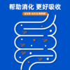 澳龙澳维康犬胃肠全价处方粮1.5kg赠50g试吃 商品缩略图2