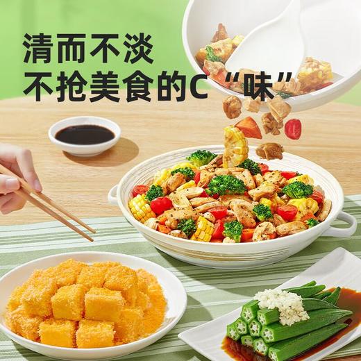 海天有机生抽酱油 500ml/瓶 商品图3