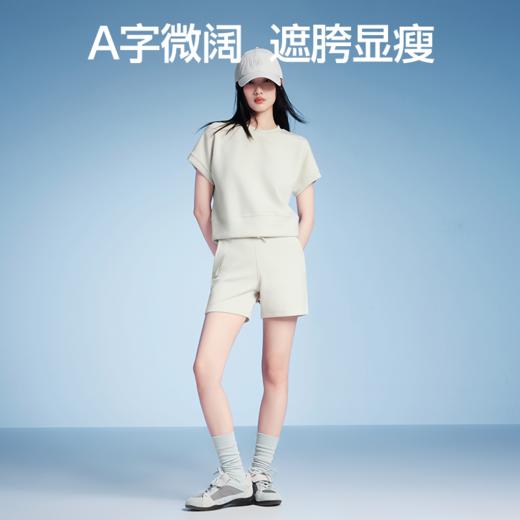 【商场同款】SIINSIIN针织高腰短裤 商品图3