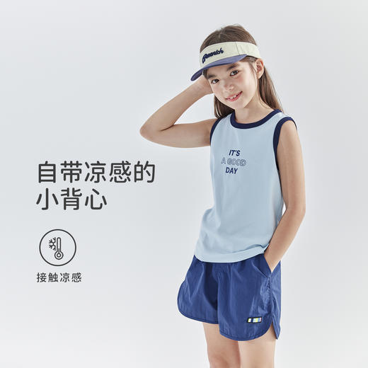【代发】女童撞色包边背心 cicochild夏款亲子凉感运动T恤上衣无袖浅蓝/浅粉） 商品图2