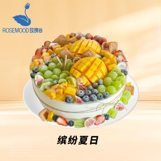 12英寸全年龄段爆款热销动物奶油生日蛋糕（12选1） 商品图1