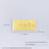 【限时克减150元】【1克】足金999.9  1g实心工艺金条心想事成吉言金钞（配图片红包、亚克力盒）(ZJJC00154)（预售产品下单后不退款不退货不换货不补差价） 商品缩略图4