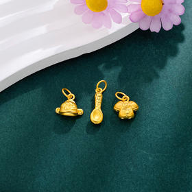 【限时克减150元】足金 #儿童/宝宝 （无成色字印） 3D硬金空心锦衣玉食官衣官帽金汤匙手串挂件吉祥三宝Diy手串配件/3件(AU3DSC00054)预售产品下单后不退款不退货不换货不补差价