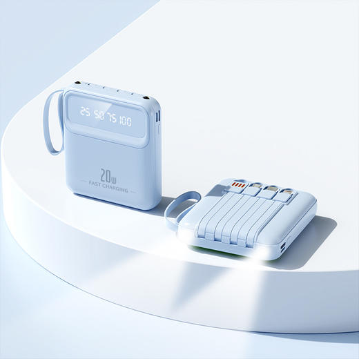 【随身“小法宝”】新款便携自带线充，灯亮常伴你左右。20000mAh大容量，便携挂绳，镜面光芒颜值高。手机保驾护航，旅行必备良伴。 商品图6