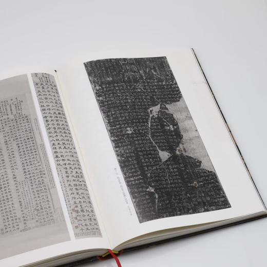 二王以外：清代碑学的历史思考 薛龙春 著 开放的艺术史 三联书店 商品图1