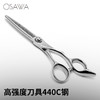 OSAWA大泽牙剪D6   综合牙剪美发剪刀理发剪 去发量20%-25% 商品缩略图3