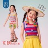 【年衣】背心无袖上衣2025夏季新款女孩民族风背心糯朵绒绒背心+蜜桃阿娅长裤/莓果达利短裤 商品缩略图4