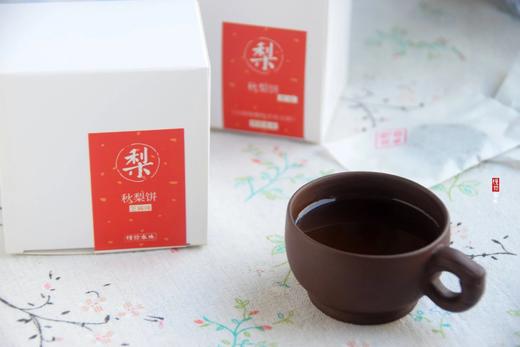 慢访本味 秋梨饼(梨肉去核带汁慢熬/无糖/配料只有梨) 商品图2