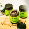 醋泡黑豆 (无蔗糖) | 230g/瓶 清甜微酸 开胃菜拌沙拉 富含花青素 李传芳 商品缩略图7