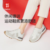 Beau Today 简约德训鞋百搭白灰色运动休闲鞋29255 商品缩略图2