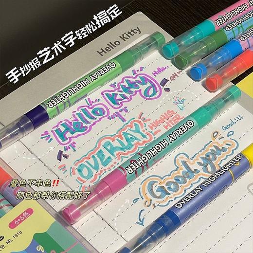 【6支12色装】双色荧光笔创意高颜值粗头学生手账绘画标记清洁剂套装 商品图7