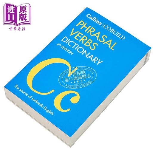 【中商原版】Collins COBUILD Phrasal Verbs Dictionary (Fourth edition) 柯林斯短语动词词典（第四版）英文原版  Collins 商品图2